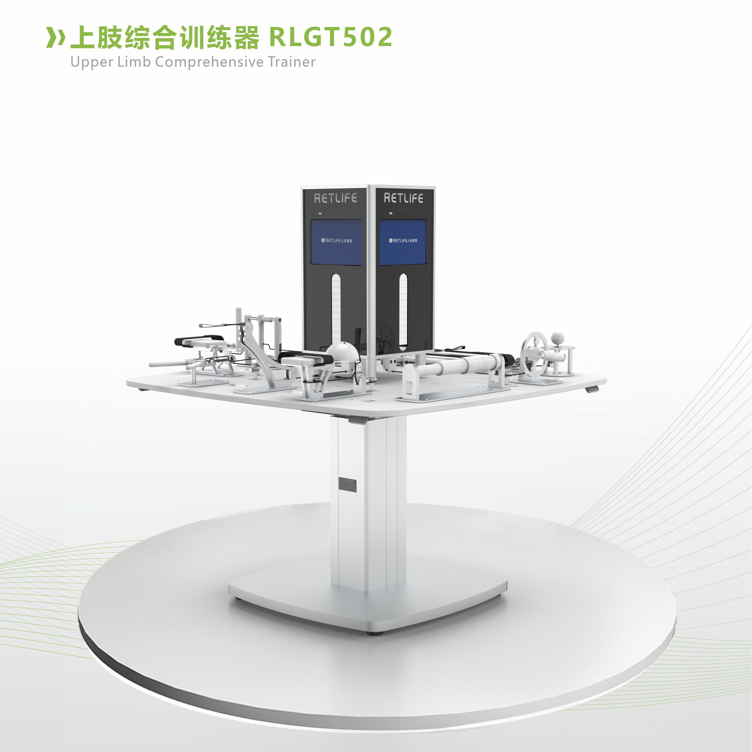 新品 (1).jpg